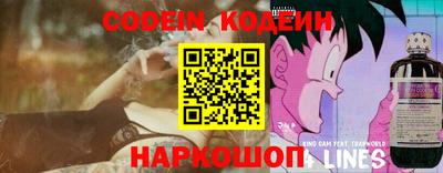 скорость mdpv Можга