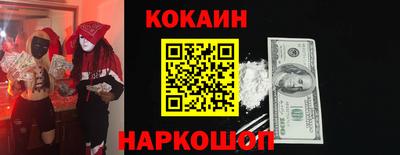 скорость mdpv Можга