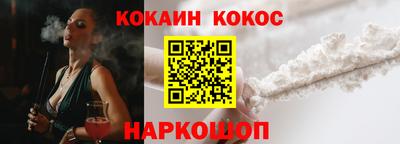 СК Можайск