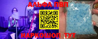 СК Можайск