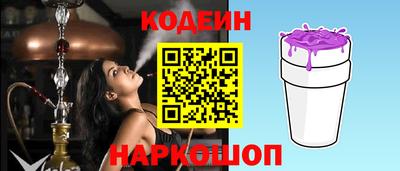 скорость mdpv Можга