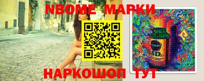 скорость mdpv Можга