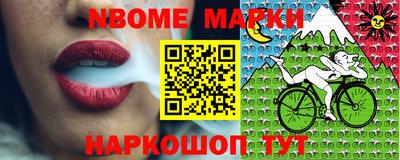 СК Можайск