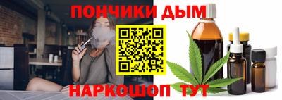MESCALINE Моздок