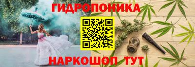 СК Можайск