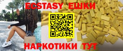 скорость mdpv Можга