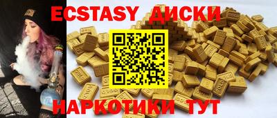 скорость mdpv Можга