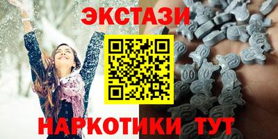 СК Можайск