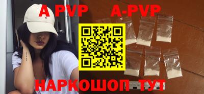скорость mdpv Можга