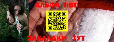 скорость mdpv Можга
