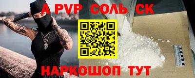 скорость mdpv Можга