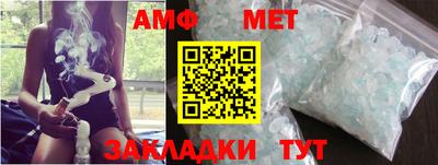 MESCALINE Моздок