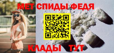 скорость mdpv Можга