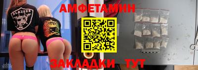 MESCALINE Моздок