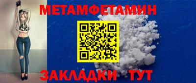 MESCALINE Моздок
