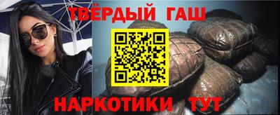 MESCALINE Моздок