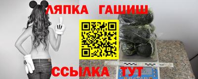 СК Можайск