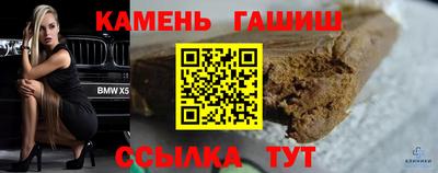 СК Можайск