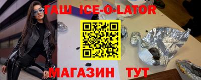 СК Можайск