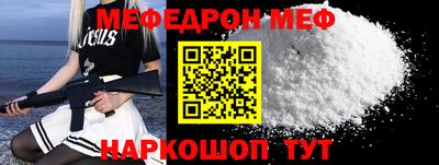 скорость mdpv Можга