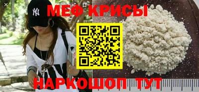 скорость mdpv Можга